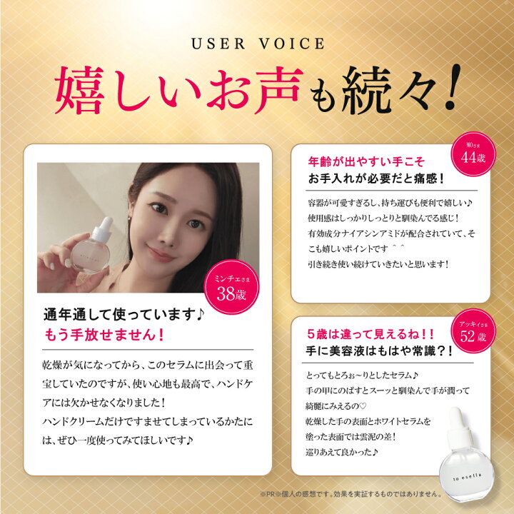 楽天市場】☆4日20時〜クーポン配布＆P5倍☆(定期便除く)【日本初 