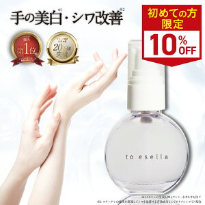 yb̃nhetzp zCg nhZ et p [ V  r  畆d ] iCAVA~h z to esella zCgnhZ