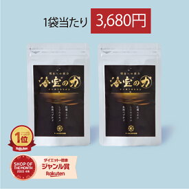 【クーポン★ポイントUP】【公式】海宝の力 1袋90粒 2袋 亜鉛 牡蠣 魚肉ペプチド 亜鉛不足 活力 スタミナ 男性 女性 亜鉛サプリ