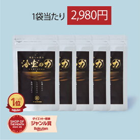 【公式】海宝の力 1袋90粒 5袋 亜鉛 牡蠣 魚肉ペプチド 亜鉛不足 活力 スタミナ 男性 女性 亜鉛サプリ