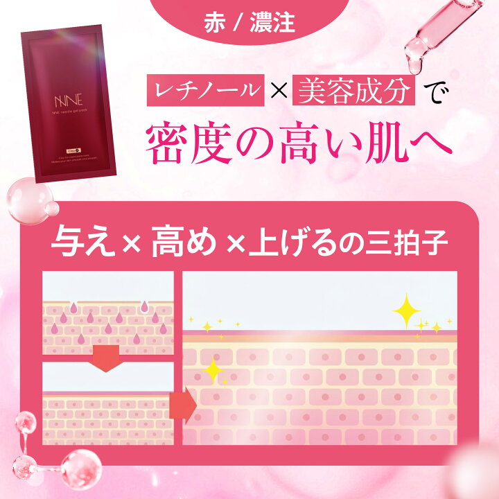 楽天市場】□14日20時~最大500円OFF(定期便除く)□【話題の炭酸パック 
