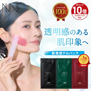 ��P10�{���N�[�|���z�z(����֏���)���y�b��̒Y�_�p�b�N�I�zNNE�j�[�h���Y�_�p�b�N NNE �j�[�h���Y�_�p�b�N �Y�_�p�b�N �ь� �p�b�N CICA to esella
