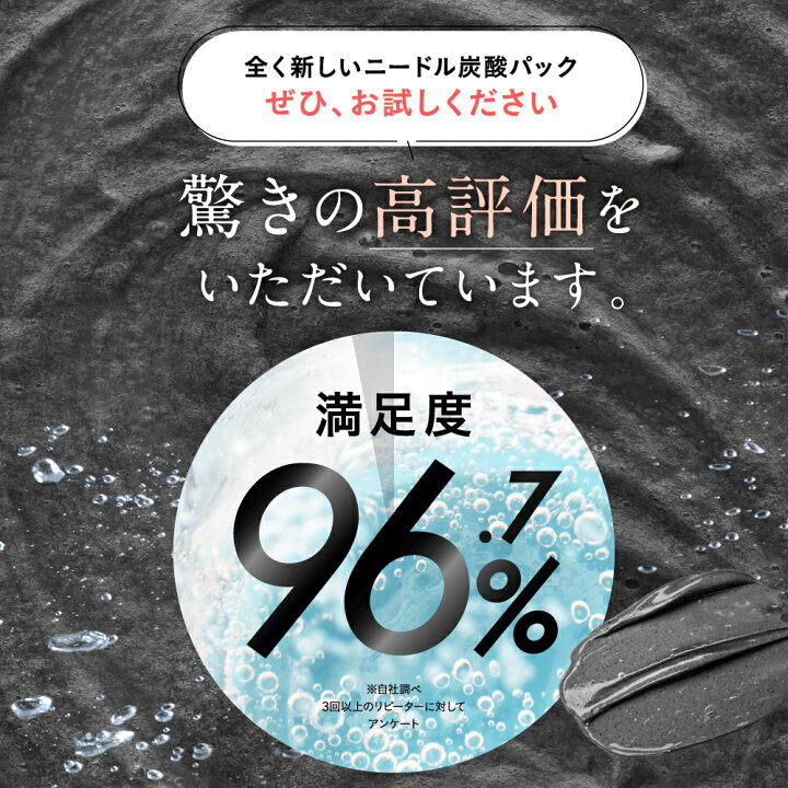 楽天市場】☆4/30〜5/1 P10倍＆クーポン配布☆(定期便除く)【話題の  