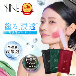�y�b��̒Y�_�p�b�N�I�zNNE�j�[�h���Y�_�p�b�N NNE �j�[�h���Y�_�p�b�N �Y�_�p�b�N �ь� �p�b�N CICA to esella