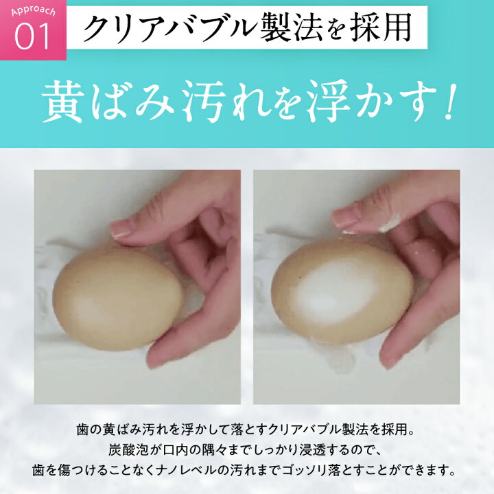 楽天市場】☆30日P10倍＆クーポン配布☆(定期便除く)SHIROSHU 