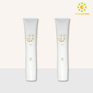 yzau 1{49ml 2{ a p L a h~  ΂ zCgjO 򕔊Oi j  p