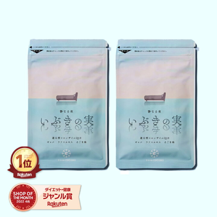 楽天市場】【最大30%OFF &P5倍 】＼3/20 10:00~3/27 9:59まで 