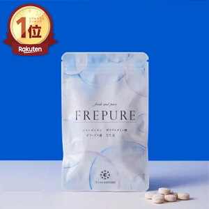 yV1ʁ Tv G`Pbg VsjI _ Ȃ |O^~_ FREPUREitsAj 30 ~g