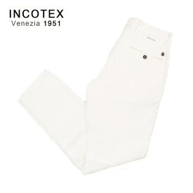 《60%OFF》インコテックス INCOTEX 春夏 綿麻 テーパード パンツ サイズ29(S) ホワイト メンズ MPN2808S1