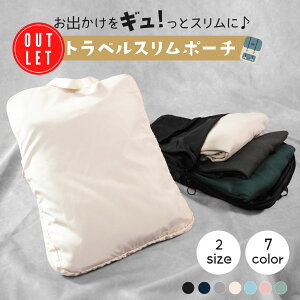 _1聚|Cg10{^y󂠂izAEgbg sp gx|[` k|[` sp k ߗޗp t@Xi[ s k kobO pbLO [|[` d @ ߑ