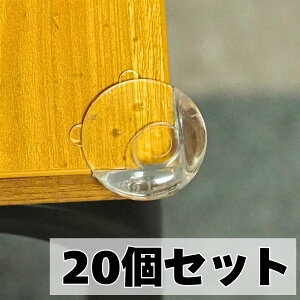 _T聚yP+5{^ye[ůp킢یz R[i[K[h e[uR[i[K[h NbV NA  R[i[ NbV e[u  p ی 10 20 Zbg PKh~