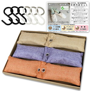 _5聚yP+20{^y{ŃjICρz C L EL  C Y |Y  炩tbN 6{ Zbg ݂艺 ˂_ 킢 jIC L L C hL 