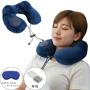 y̎₷߁z lbNs[ AC}XN  Zbg |v s gx s@ V y ܂肽 @  sp K ֗ gxObY   NbV ȒP 