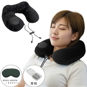 _w10ItCP^y̎₷߁z lbNs[ AC}XN  Zbg |v s gx s@ V y ܂肽 @  sp K ֗ gxObY 