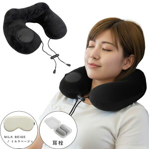 _10̓|Cg+5{^y̎₷߁z lbNs[ AC}XN  Zbg |v s gx s@ V y ܂肽 @  sp K ֗ gxObY  