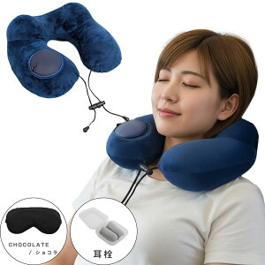 _w5ItCP^y̎₷߁z lbNs[ AC}XN  Zbg |v s gx s@ V y ܂肽 @  sp K ֗ gxObY  