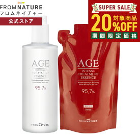 ＼楽天スーパーSALE 20％OFF／【選べるボトル本体 or 詰め替えリフィル】AGE ステップ1 エイジインテンストリートメント エッセンス 化粧水 340ml/1本/2本/3本 大容量 ポンプ式 リフィル 詰め替え ガラクトミセス ナイアシンアミド 韓国コスメ 保湿 フロムネイチャー