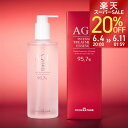 ＼楽天スーパーSALE20％OFF／【選べるボトル本品or詰め替えリフィル】AGEインテンストリートメント エッセンス(化粧水) 340ml/1本/2本/3本 大容量 ポンプ式 ガラクトミセス培養液 アデノシン トナー ナイアシンアミド 韓国コスメ 保湿 エイジ フロムネイチャー