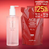＼アフターSALE最大25％OFF／【選べるボトル本品or詰め替えリフィル】AGEインテンストリートメント エッ…