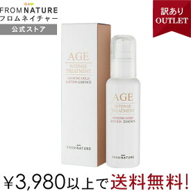 【旧パッケージアウトレット品】【使用期限：2027年2月21日】AGE エイジインテンストリートメント ジンセンゴールドエディション エッセンス 100ml スキンケア 韓方 高麗人参 ガラクトミセス配合 ゴールド 高保湿 age FROMNATURE【楽天海外通販】【フロムネイチャー公式】