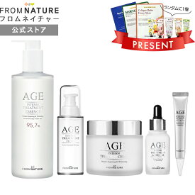 【楽天スーパーSALE店内最大50%OFF】AGE エイジインテンスシリーズ 5点セット ガラクトミセス スキンケア 化粧水 クリーム 美容液 乳液 アイクリーム 高保湿 基礎化粧品 韓国コスメ age エイジFROMNATURE【楽天海外通販】【フロムネイチャー公式】