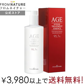 【公式ストア限定大容量ボトル】【フロムネイチャー公式】AGE ステップ1 エイジインテンストリートメント エッセンス 化粧水 340ml ポンプ式 ガラクトミセス 95.7% 大容量 スキンケア 保湿 乾燥肌 age FROMNATURE【楽天海外通販】