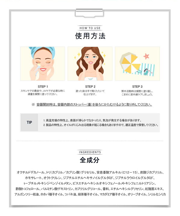 楽天市場 生産終了となりました 今までご愛顧いただきありがとうございました Fromnature フロムネイチャー公式 韓国コスメ ストロングバリア サンスティック Spf50 Pa 15g 日焼け止め 紫外線対策 Spf50 Uv サンブロック スティックタイプ 楽天海外直送