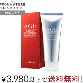 DEAL30%ポイントバック【フロムネイチャー公式】AGE エイジインテンストリートメント 洗顔フォーム 130g ガラクトミセス配合 摩擦レス洗顔 洗顔 スキンケア 男性にもおすすめ メンズスキンケア 角質ケア しっとり 潤い 保湿 濃厚もっちり泡 FROMNATURE【楽天海外通販】