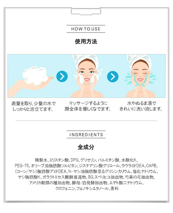 ベビーグッズも大集合 フロムネイチャー公式 Age ステップ0 洗顔フォーム 130g エイジインテンストリートメント ガラクトミセス 韓国コスメ スキンケア Fromnature 韓国直送 Rmladv Com Br