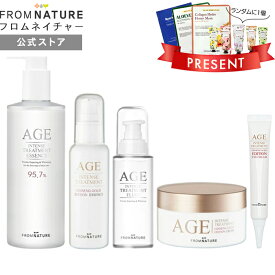 【楽天スーパーSALE店内最大50%OFF】AGE エイジインテンストリートメント ジンセンゴールドエディション 5点セット 化粧水 乳液 クリーム スキンケア ガラクトミセス 公式オンラインストア限定 age FROMNATURE【楽天海外通販】【フロムネイチャー公式ストア】