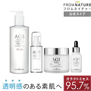 楽天ランキング1位獲得★【FROMNATURE フロムネイチャー公式ショップ】エイジインテンスシリーズ4点セット 韓国コスメ スキンケア 化粧水 クリーム 美容液 乳液 ガラクトミセス 保湿 乾燥対策 なめらか肌 基礎化粧品【楽天海外直送】