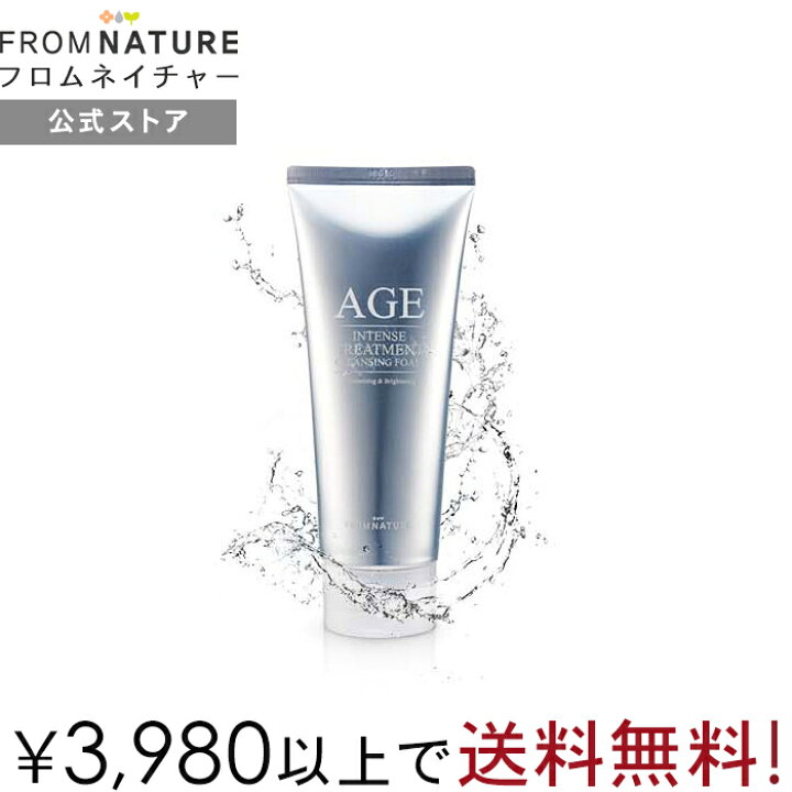 楽天市場 フロムネイチャー公式 Age エイジインテンストリートメント 洗顔フォーム 130g ガラクトミセス配合 摩擦レス洗顔 洗顔 スキンケア 男性にもおすすめ メンズスキンケア 角質ケア しっとり 潤い 保湿 濃厚もっちり泡 韓国コスメ Age Fromnature 楽天海外通販
