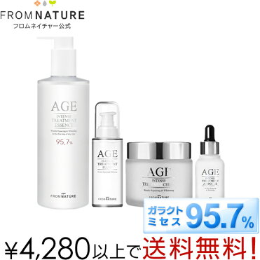 ★楽天ランキング1位獲得！★【FROMNATURE フロムネイチャー公式ショップ】エイジインテンスシリーズ4点セット 韓国コスメ スキンケア 化粧水 クリーム 美容液 乳液 ガラクトミセス 保湿 乾燥対策 なめらか肌 基礎化粧品【楽天海外直送】｜ROOM - 欲しい! に出会える。
