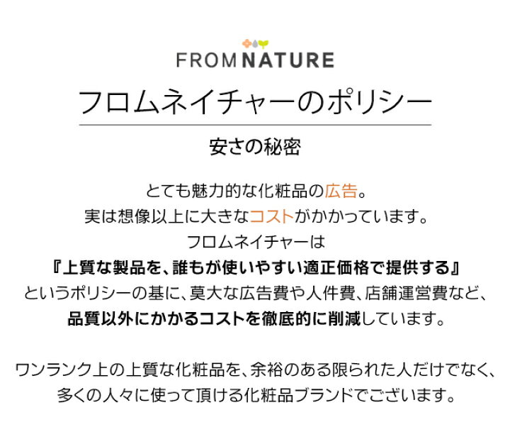 楽天市場 フロムネイチャー公式 Age エイジインテンストリートメント 洗顔フォーム 130g ガラクトミセス配合 摩擦レス洗顔 洗顔 スキンケア 男性にもおすすめ メンズスキンケア 角質ケア しっとり 潤い 保湿 濃厚もっちり泡 韓国コスメ Age Fromnature 楽天海外通販