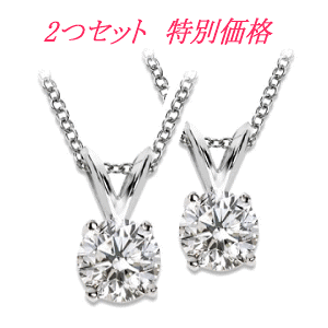 プラチナ ネックレス チェーンのみの人気商品 通販 価格比較 価格 Com