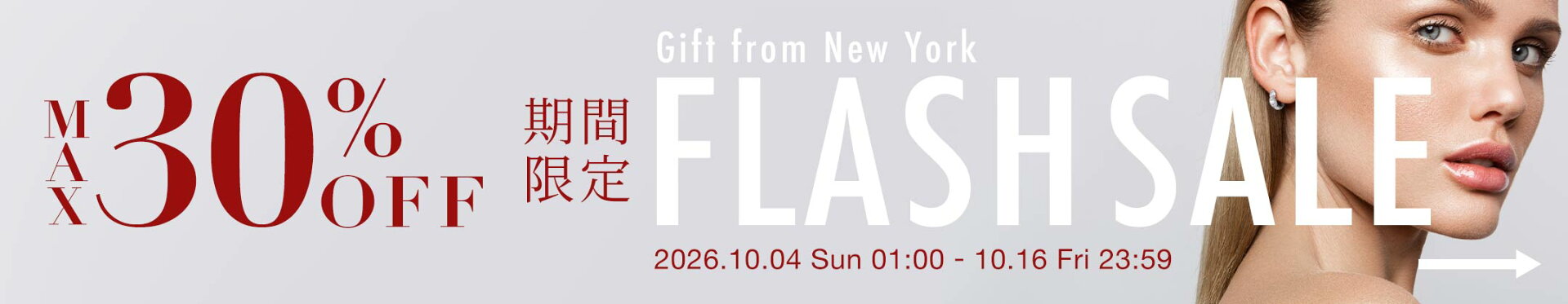 MAX30％OFF FLASH SALE