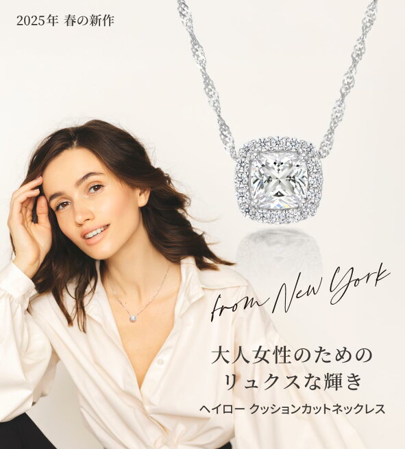 楽天市場 | ニューヨークからの贈り物 - 日本未発売のニューヨーク 