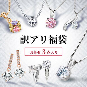 yzz 󂠂蕟 WG[ ANZT[  lbNX sAX CO fB[X K18 18 S[h v`i H uh  AM[   lC 킢