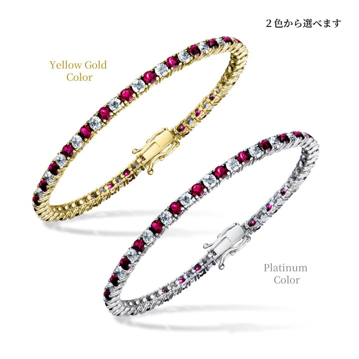 楽天市場】【翌日配送】 ルビー レッド ブレスレット レディース 