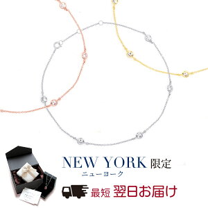 y10%OFFz yzz ANbg fB[X `F[ ANbg v`i sNS[h CG[S[h K18 H x[ ςȂ uh av[g LO 