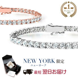 【10%OFF】【祝★楽天1位】 ブレスレット レディース 10カラット テニスブレスレット プラチナ K18 18金 ピンクゴールド 加工 ブランド 誕生日プレゼント 結婚記念日 女性 彼女 妻 嫁 母 50代 40代 30代 20代 ギフト 金属アレルギー シンプル 【翌日配送】