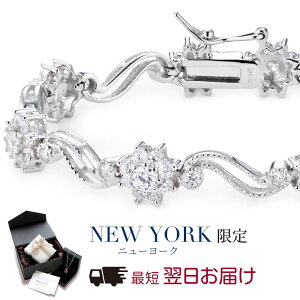 【祝★楽天1位】 ブレスレット レディース フラワー 花のブレスレット ウェーブライン ブランド プラチナ 加工 誕生日プレゼント 結婚記念日 女性 彼女 妻 嫁 母 50代 40代 30代 クリスマス 金