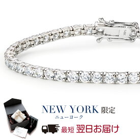 【10%OFF】【翌日配送】 ブレスレット レディース テニスブレスレット 14金 14K ホワイトゴールド 誕生日プレゼント 結婚記念日 女性 彼女 妻 嫁 母 50代 40代 30代 20代 ギフト 金属アレルギー シンプル 大人 可愛い ブランド