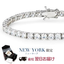 楽天市場】ダイヤモンド（金の純度K14）（ブレスレット｜レディース 