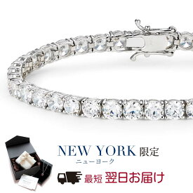 【10%OFF】【翌日配送】 ブレスレット レディース テニスブレスレット ホワイトゴールド 14金 K14 誕生日プレゼント 結婚記念日 女性 彼女 妻 嫁 母 50代 40代 30代 20代 ギフト 金属アレルギー シンプル 大人 可愛い ブランド