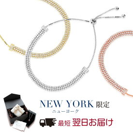 【翌日配送】 ブレスレット レディース 3連 トリプルライン ブレスレット プラチナ ピンクゴールド イエローゴールド 加工 誕生日プレゼント 結婚記念日 女性 彼女 妻 嫁 母 50代 40代 30代 20代 ギフト 金属アレルギー シンプル スライドアジャスター