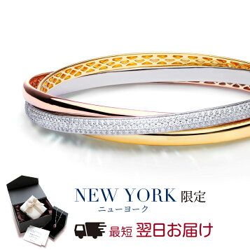 楽天市場】カルティエ Cartier トリニティブレスレット K18 箱保 替え 