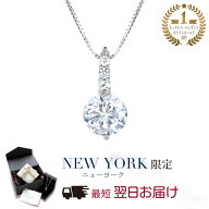 【祝★楽天1位】 ネックレス レディース ホワイトゴールド K14 14金 一粒 人気 ブランド 誕生日プレゼン…