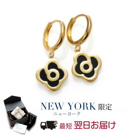 【10%OFF】【翌日配送】 ピアス レディース 揺れる フープピアス ゴールド オニキス ブラック 黒 フラワー 誕生日プレゼント 結婚記念日 女性 彼女 妻 嫁 母 50代 40代 30代 クリスマス ブランド 人気 かわいい 金属アレルギー