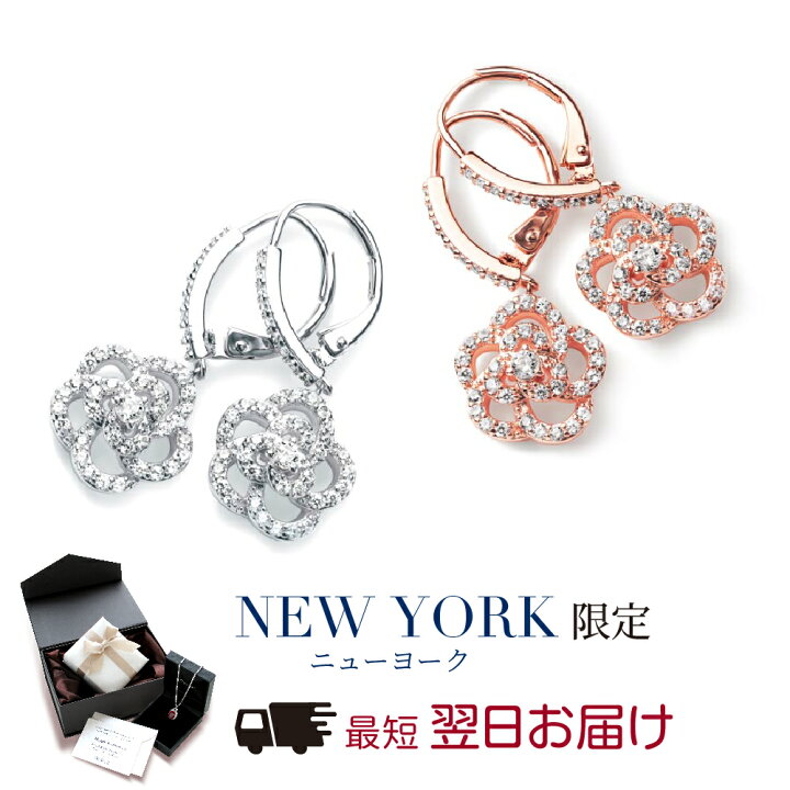 楽天市場】【翌日配送】ピアス レディース 揺れる フープピアス 